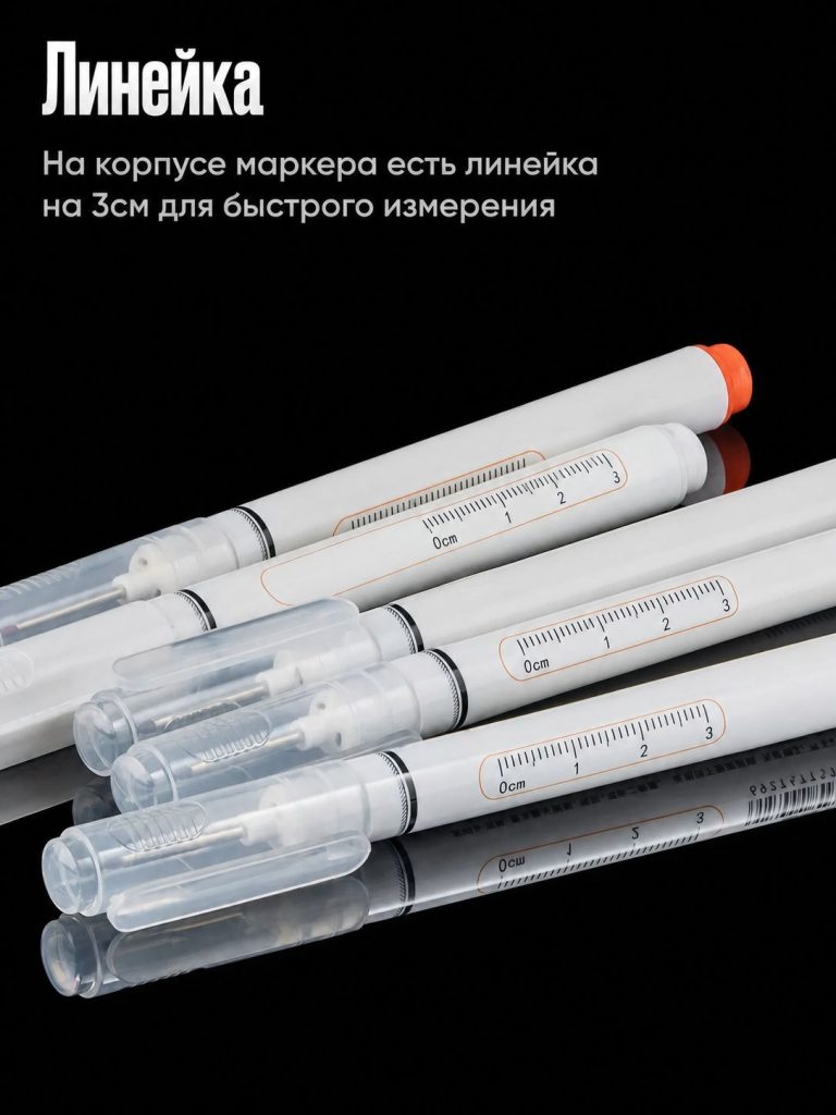 Маркер строительный тонкий разметочный с длинным наконечником / 5 шт (черный, красный, зеленый, синий, белый) / Маркеры строительные набор для разметки по металлу, дереву, стеклу, ткани