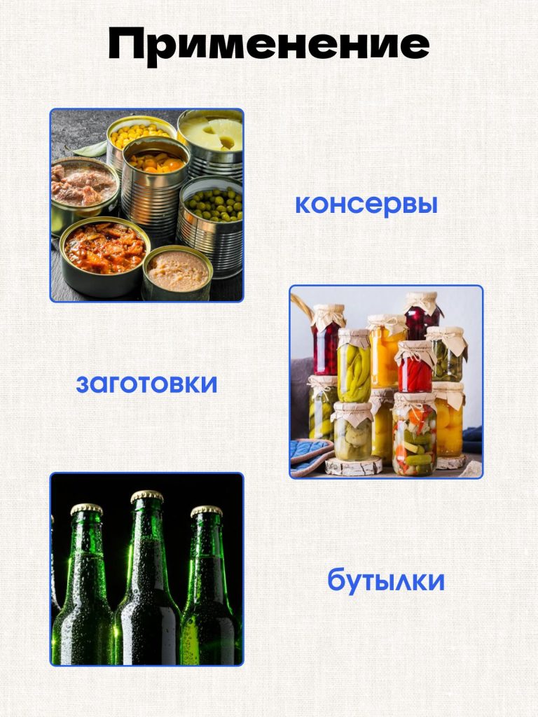 Открывашка для консервных банок и бутылок / Консервный нож / Открывалка с деревянной ручкой