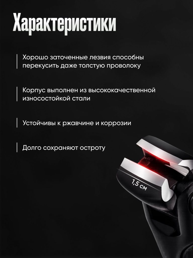 Книпсер с ручкой / Кусачки-щипцы для ногтей для педикюра мужские и женские/Щипчики для ногтей на ногах, долговечные, высокая коррозионная стойкость